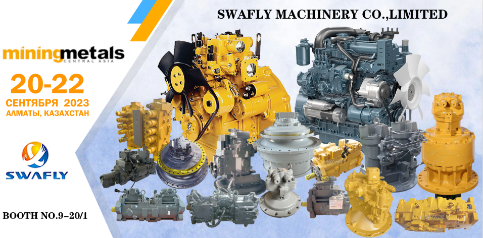 ​SWAFLY MACHINERY CO., LIMITED взяла участь у Mining and Metals Central Asia 2023